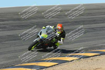 media/Mar-24-2025-Moto Forza (Mon) [[57ce5c5cff]]/2-Intermediate Group/Session 2 (Bowl)/